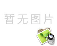 網站發布的公告標題5555